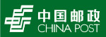中国邮政