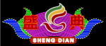 霓虹灯031