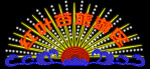 霓虹灯036