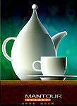 精致的茶具