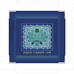 精装礼盒