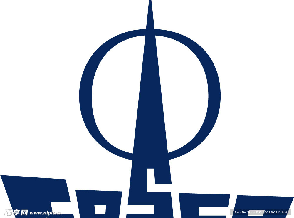 中远集团标识矢量LOGO