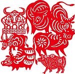 剪纸 牛