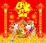 招财童子