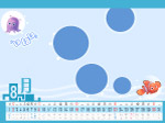 2009年台历分层模板