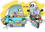 交警