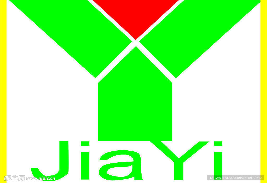 佳衣洗衣标志