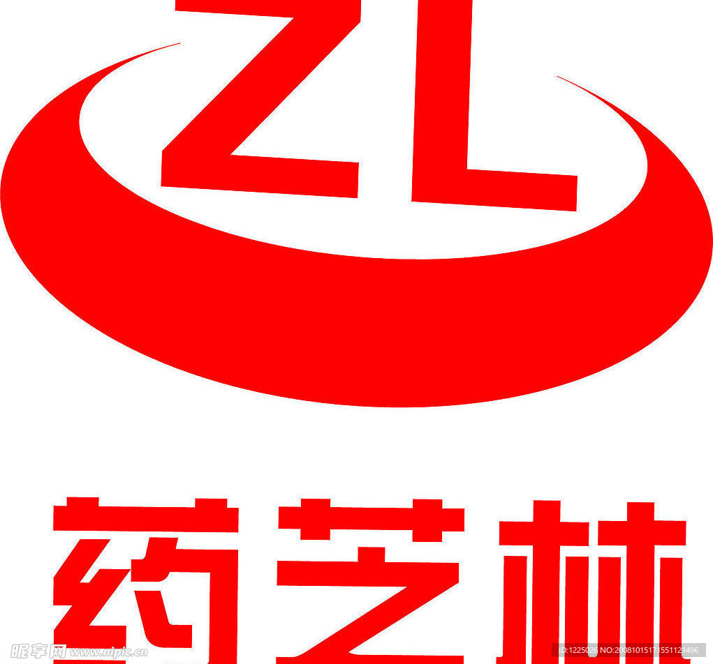 药芝林  标志