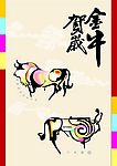 牛年彩牛矢量图
