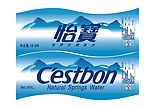 矿泉水桶桶包装