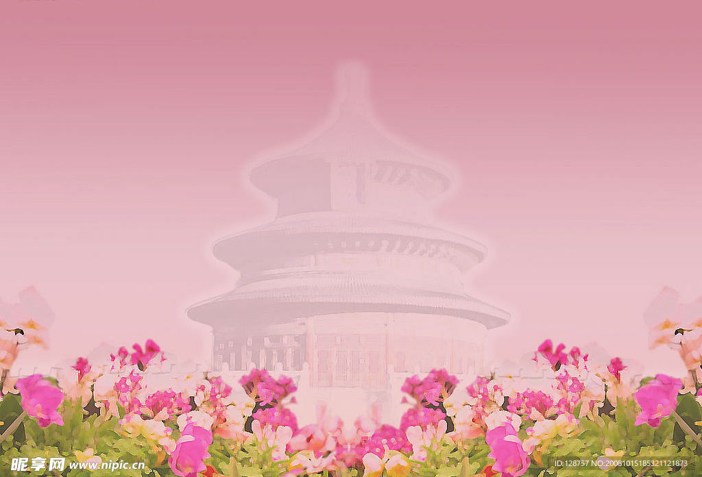 春天的天坛