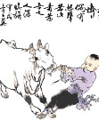 范增矢量国画-牧牛图
