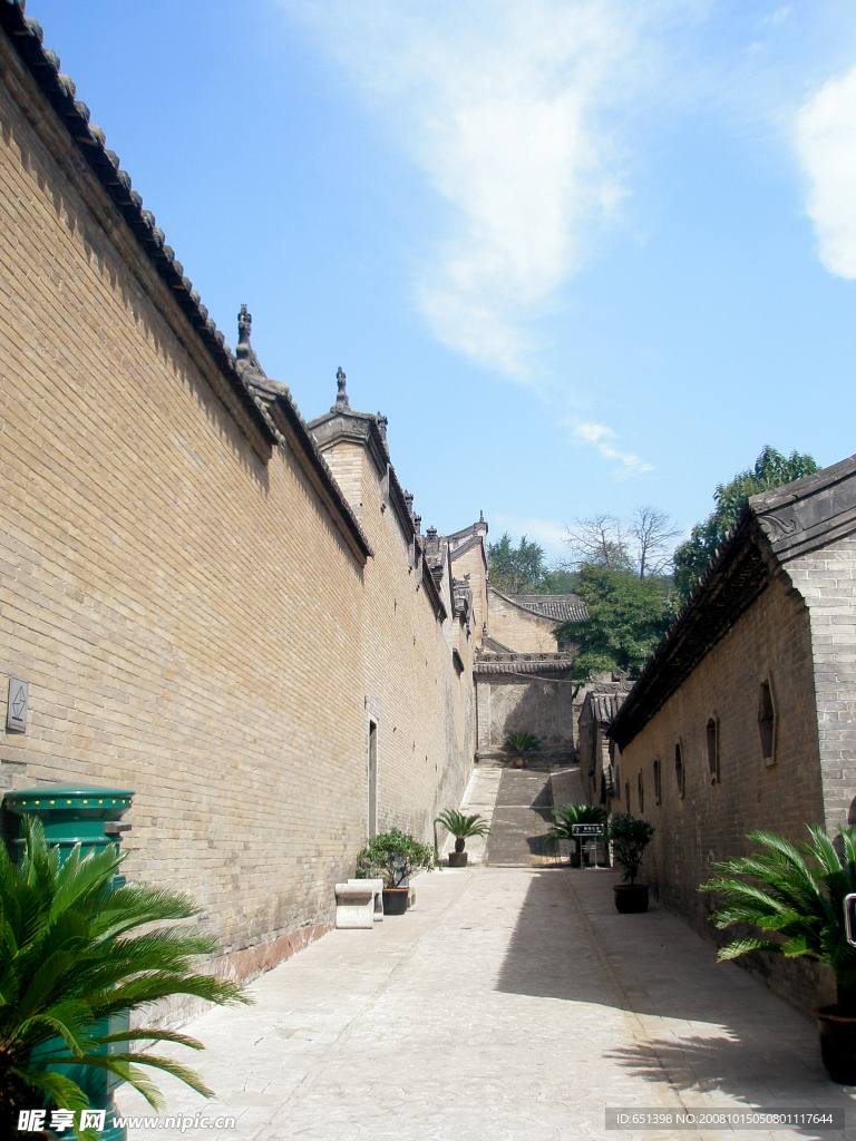 王家大院