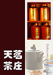 菜谱5