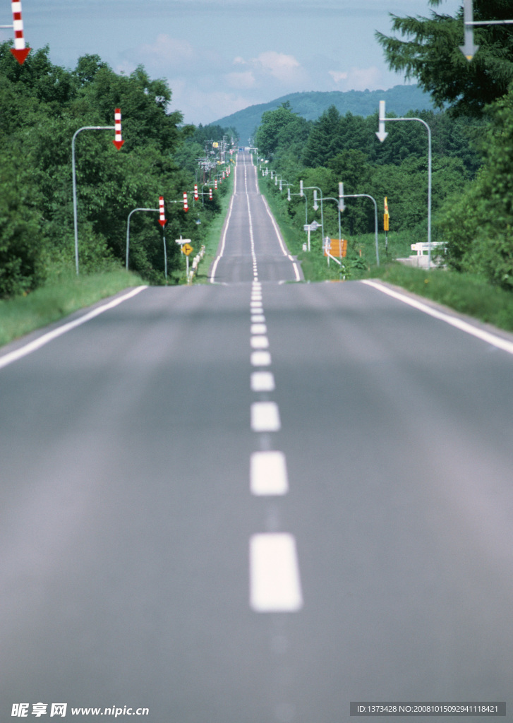 马路