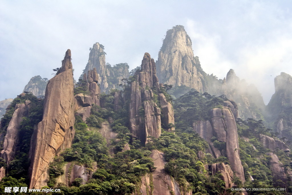 山 旅游风景区