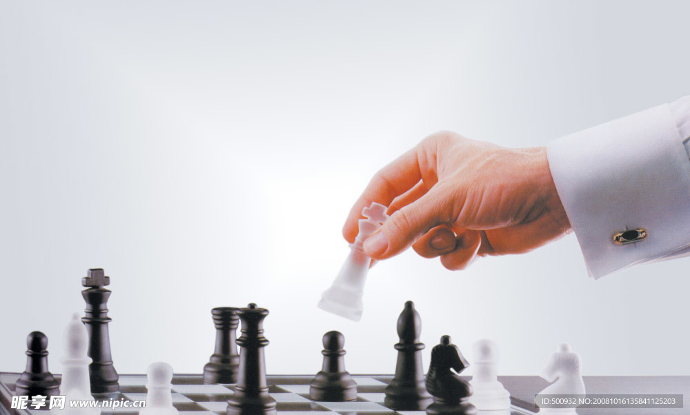 下棋抠图