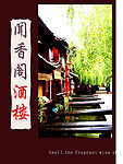 菜谱6