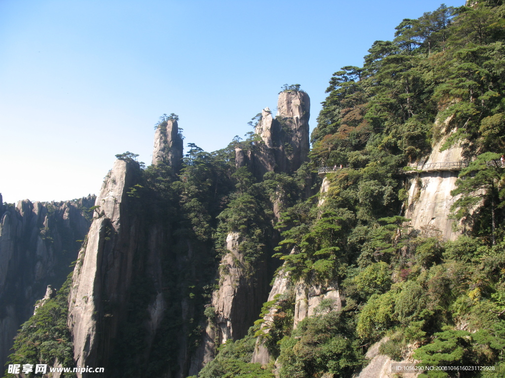 三清山风光1