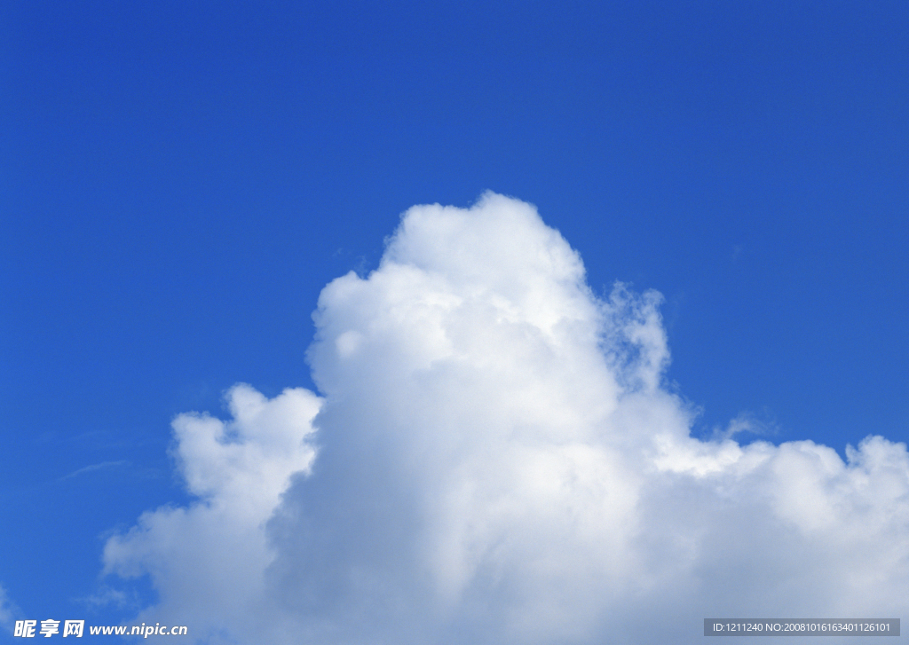 天空