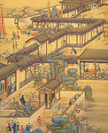 古图国画风景