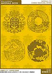 吉祥纹样011