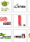 房地产LOGO集351400