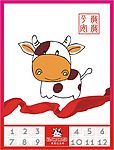 童趣  小牛