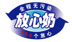 完达山 放心奶标志
