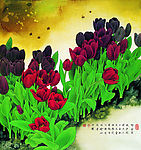 鲜花