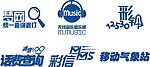 中国移动彩铃