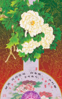 富贵华堂《2》