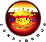 尊贵