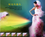 婚纱模块