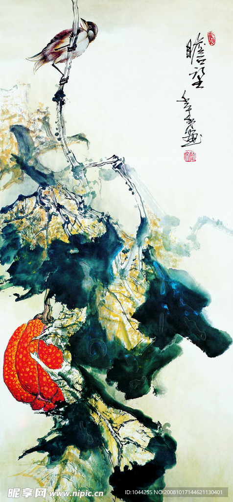 鲜花