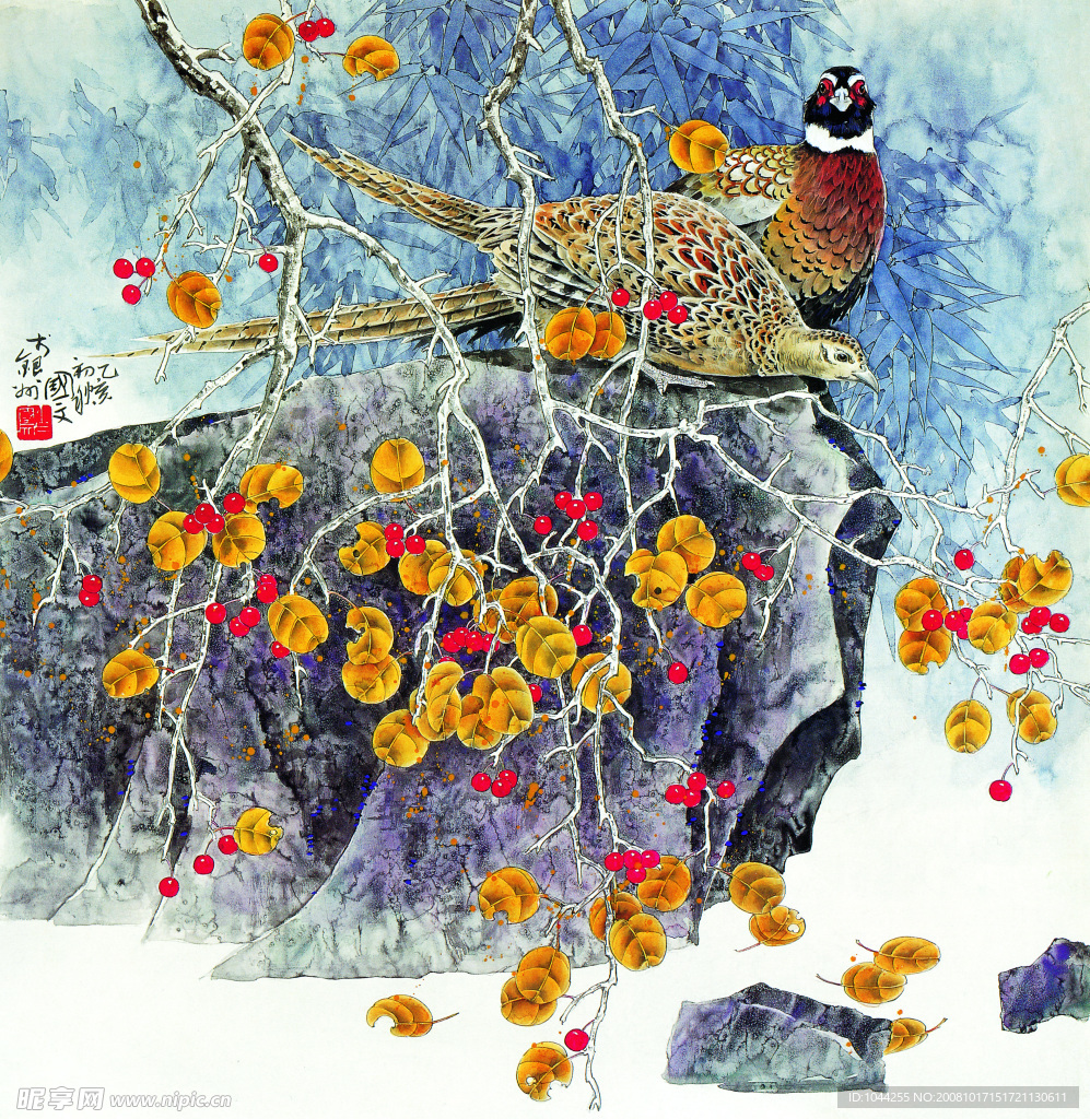 鲜花