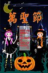 万圣节海报