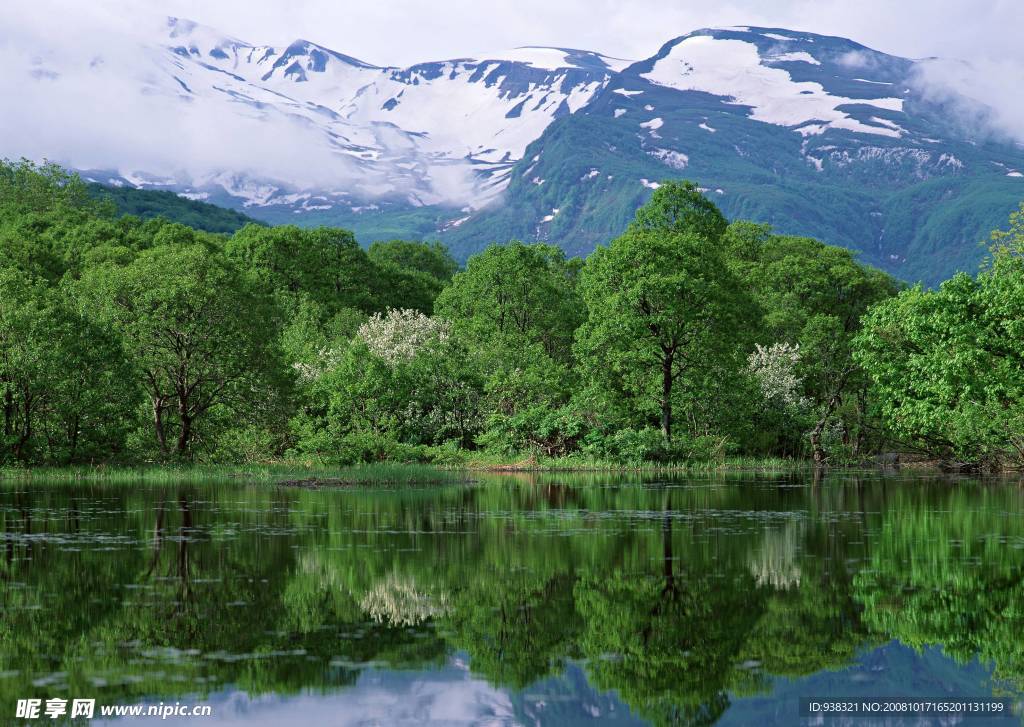 山水