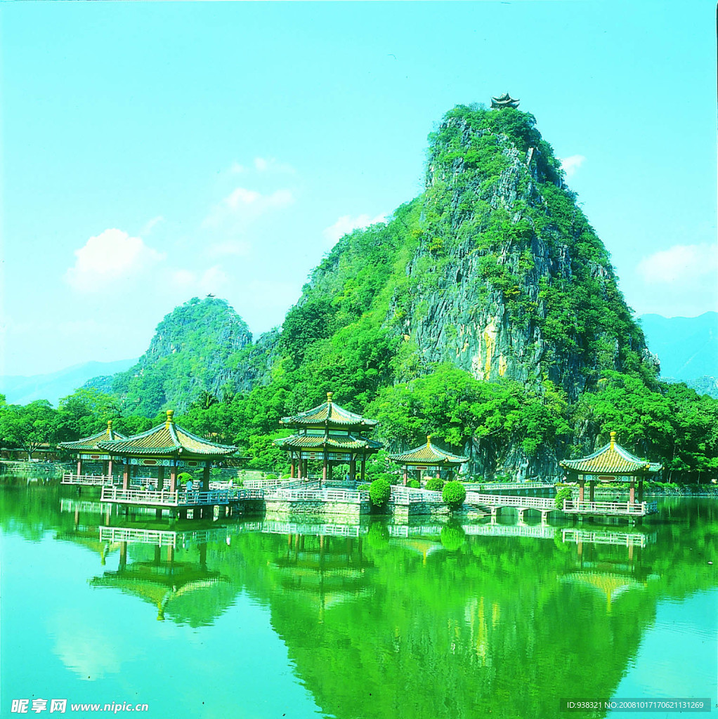 山水