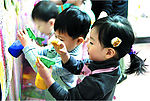 babyArt创艺宝贝