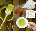 喝茶