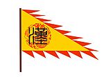 战旗