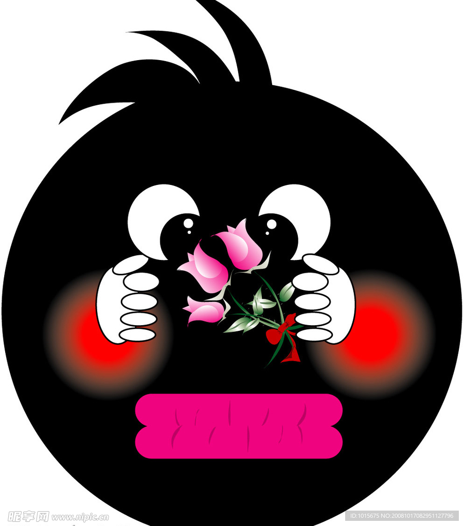 小黑