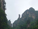 张家界景观