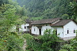 土屋房