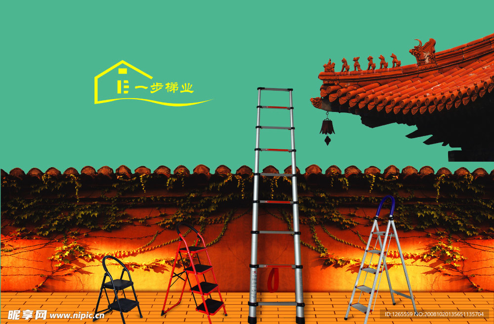 画册封面