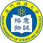 澳门科技大学标志
