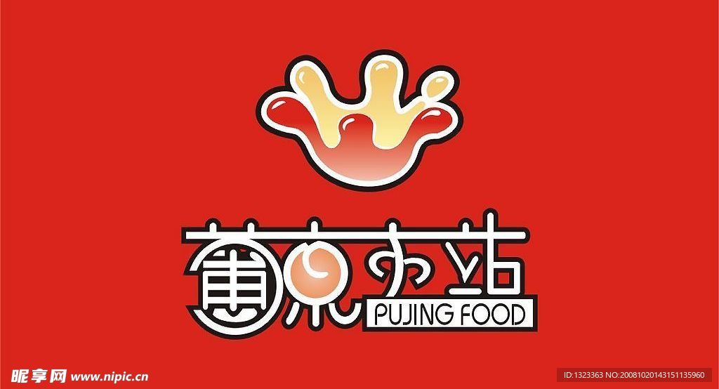 矢量葡京小站