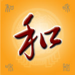 法院调解中心
