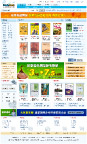 大风音乐网